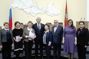 Монография – подарок к юбилею Законодательного Собрания 